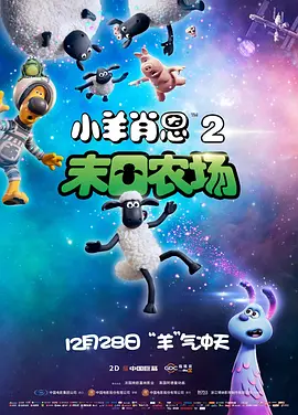 又又酱