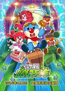 免费a视频